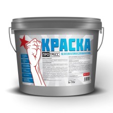 Краска водно-дисперсионная белоснежная влагостойкая для ванн и кухонь ПРОГРЕСС 2,8кг