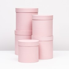 A set of round boxes 5 in 1 