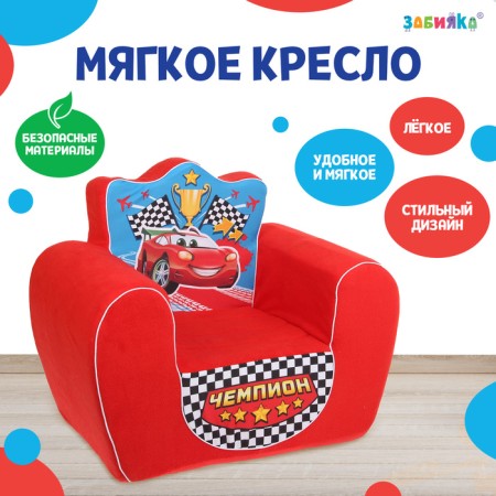 Soft toy-peel "Champion", red color