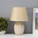 Table lamp "Nick" 1he14 40w beige 22x22x32cm