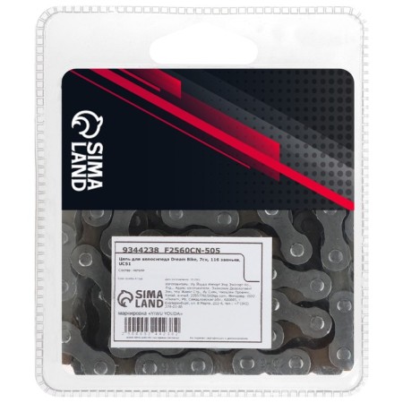 Dream Bike bicycle chain, 7 speeds, 116 links-1