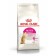 Dry Feed RC Exigent Protein Preference for cats who are picky for feed composition, 2 kg