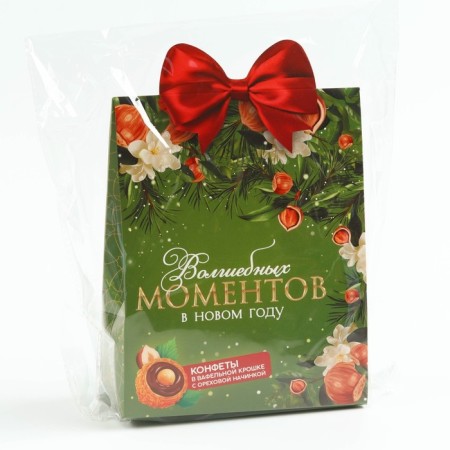 New Year! Sweets in the box of "magic moments", 150 g-5