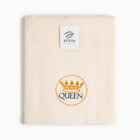 Trick Tenier Queen 70x130 cm 100% cotton, 350 g/m2-4
