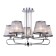 Cache chandelier, 5x40W E14, color chromium