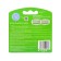 Feminine Exchange Cassettes Topbeauty Paris, Green, 2 pcs (compatible with Venus)
