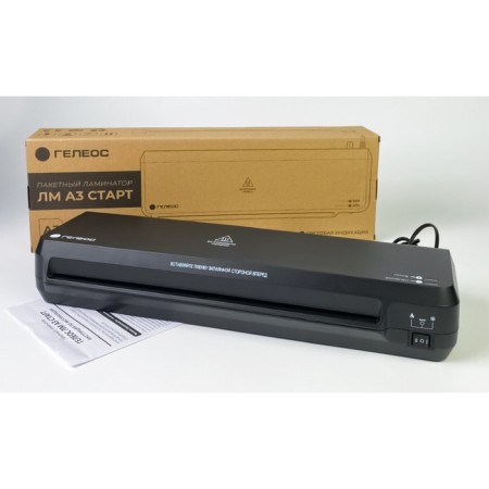 Heleos laminator LM-A3C Black A3 (75-150MKM) 32cm/min (2) Hol. Lama. Lam. Photo-5