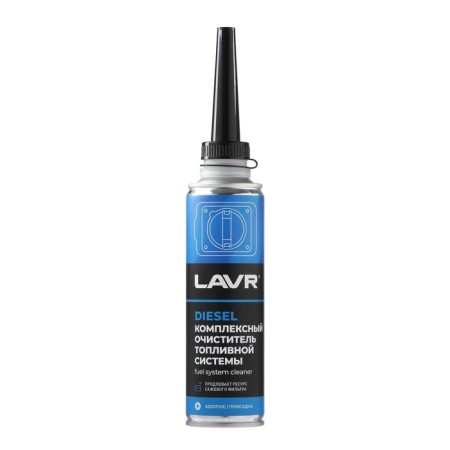 Lavr diesel engines of the diesel engines, by 40-60 l, 310 ml, LN2124-3