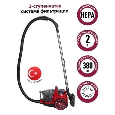 Pioneer VC345C vacuum cleaner, cyclone, 2100W, 2 l, red color