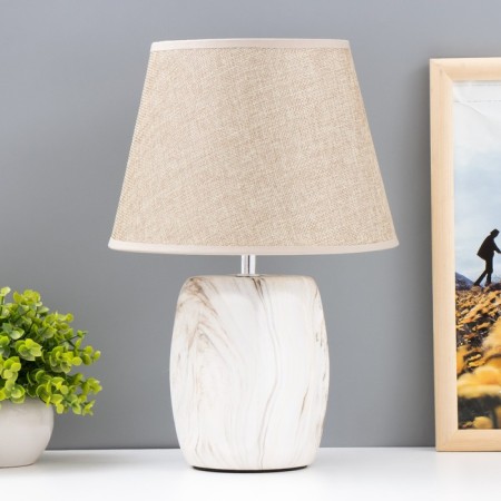 BRIK Table lamp E14 40W Beige 22.5x22.5x34 cm Risalux