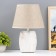 BRIK Table lamp E14 40W Beige 22.5x22.5x34 cm Risalux