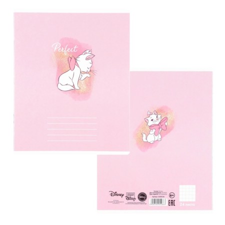 Notebook in a cage 24 sheets, 5 types of mix, cover coated cardboard, cats aristocrats-6