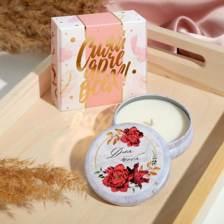 Candle in the tin bank "For you", aroma vanilla