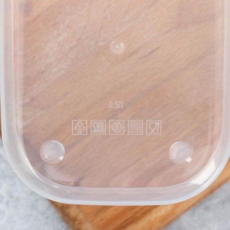 Lunch-Box "Green mood color", 0.5 l-3