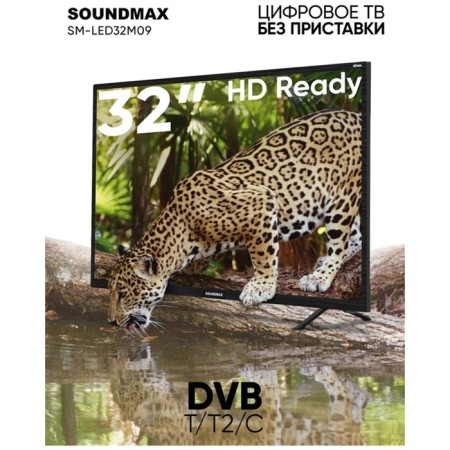 LED TV Soundmax SM-LED32M09 (black)/H-1