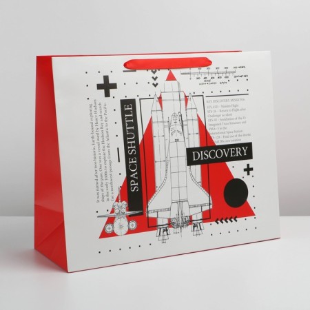 Package Gift Laminated Horizontal, Packaging, "Study", XL 49 x 40 x 19 cm-1