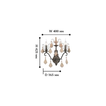 Bra Albero, 2x40W E14, Gray Color-1