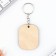 A wooden key key, the token "loves you" 3.5 x 4.5 cm