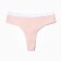 Panties of Brazilian Minaku Rubber Size 48-50, beige color