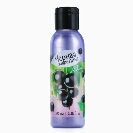 Shower gel, 100 ml, aroma of blackcurrant, Beauty Fox-1