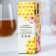 Balm with propolis "since March 8": rosehip, chamomile, natural flower honey, 100 ml.