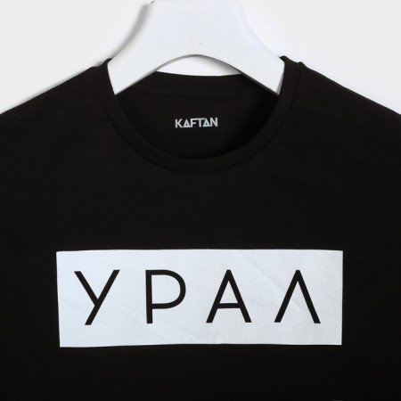 KAFTAN T -shirt "Ural", p. M (48), black color-5