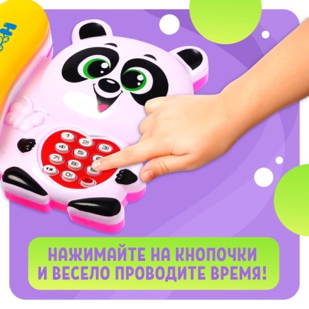 Musical phone "Multiphone: Panda", Russian voice acting, works from batteries, mix-4