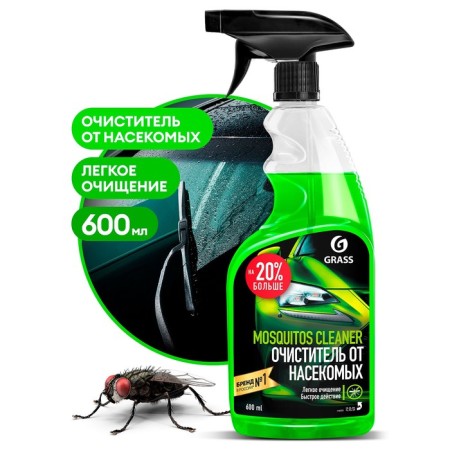 Grass Mosquitos Cleaner insect traces, 600 ml