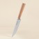 Kilest Universal Sl Home Kalabria, stainless steel, 12.5 cm, beige