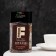 Fresco Greco coffee is soluble, 95 g