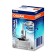 Xenon lamp Osram, Xenon, D1R, 4150K, 66154