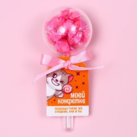 Lollice houses "My candy" rattle, 25 g.