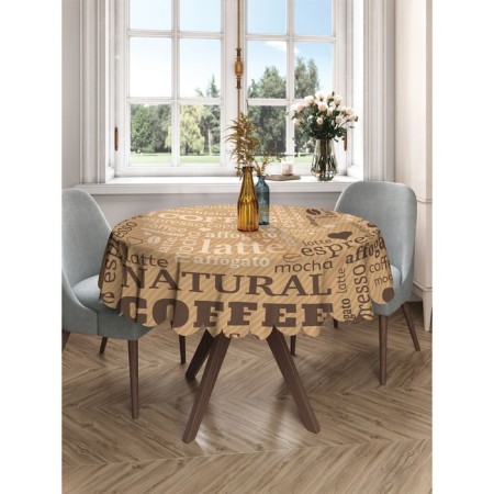 The tablecloth “Breakfast with coffee”, round, Saten, d = 150 cm-2