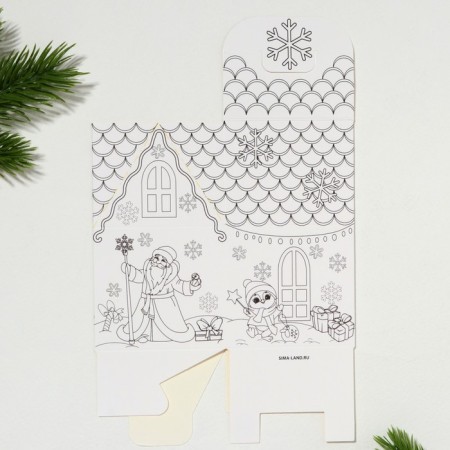 Gift New Year's set of 8 items "Gas the New Year"-22