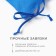 Сидушка на стул Этель Minimalist design 42х42 см, лён 61%, хлопок 39% 500 г/м2