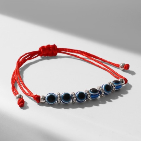 Bracelet-cooler "children's" eyes are small, blue color in silver, d = 5mm-2