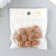 Beads for creativity velvet spraying "brown" set 10 pcs d = 1.4 cm