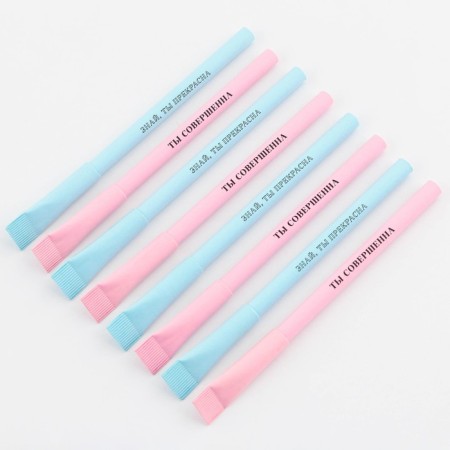 Handle Ball Blue Pasta Eco 1.0 mm "8 March" MIX-3