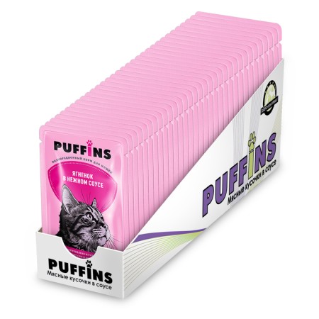 Wet food "Puffins" for cats, lambs in sauce, 75 g-2