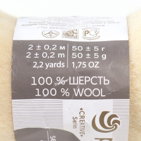 Fasting wool 100% semi-toned wool 50g (166-suction) mix-3