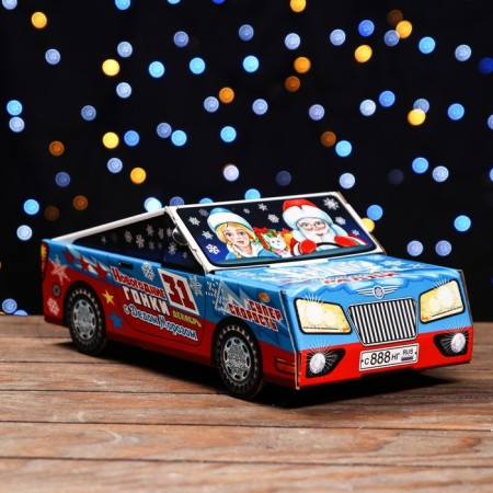 Gift box "New Year's Racing" 11.3 x 31.5 x 13.3 cm
