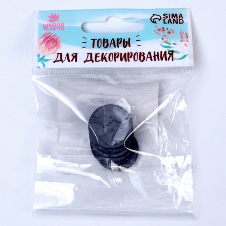 Magnet "Circle" set 6 pcs., Size 1 pc. - 2.2 cm-5