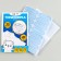 Set of thermobok for clothing "Clothing for a cat", 30 pcs