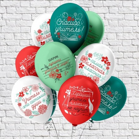 Shar Latex 12 “Balls to the Teacher”, silkography, 1-land, set 25 pcs., Mix