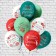 Shar Latex 12 “Balls to the Teacher”, silkography, 1-land, set 25 pcs., Mix