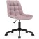 CHETERNIA CHARTERNIA (California 390) Metal/velor, black/pink 49x60x84 cm