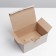 Box - Penal, Gift packaging, "Stay Beautiful", 22 x 15 x 10 cm