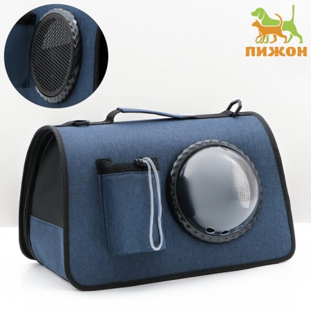 Board-carrier with organizer and porthole, 43 x 24 x 28 cm, blue