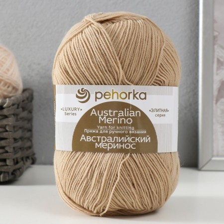 The yarn "Australian Merinos" 95%Merinos. wool, 5% acrylic volume 400m/100g (337-lam)
