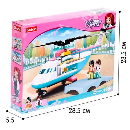Designer "Pink Dream. Medical helicopter ", 163 details-4
